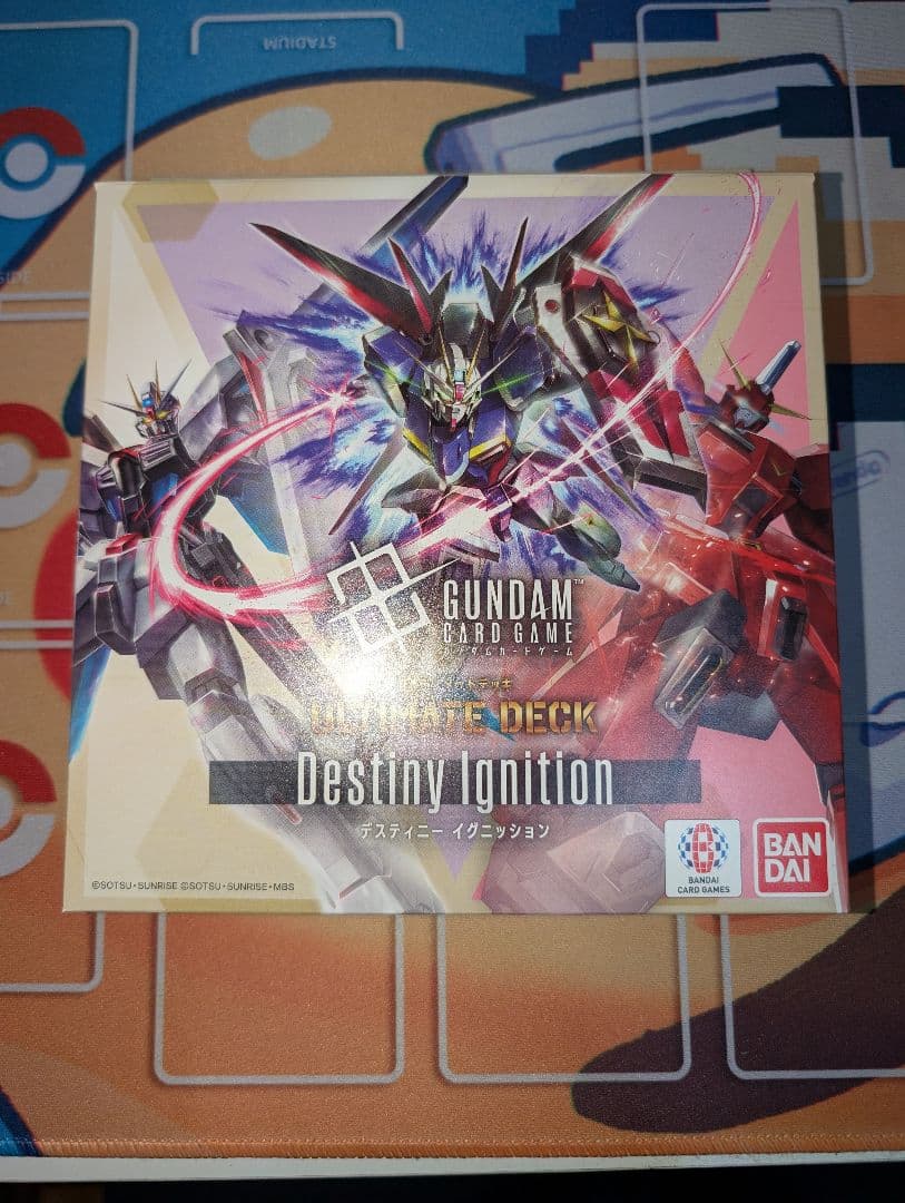 ガンダムカードゲーム ST09 ゴッドデッキ