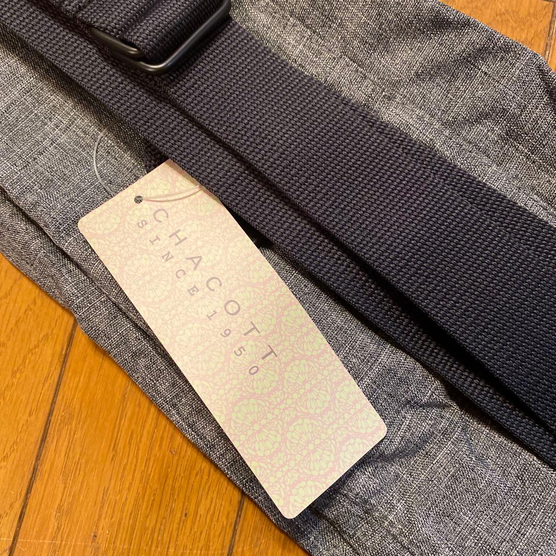 チャコットChacott ヨガバッグTripure マットケース ショルダー