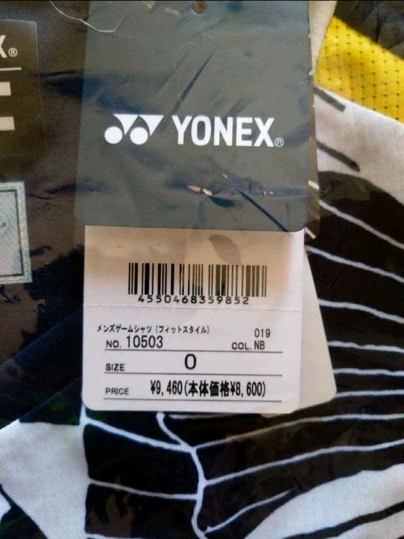 YONEXヨネックスゲームウェアOハーフパンツL上下セット