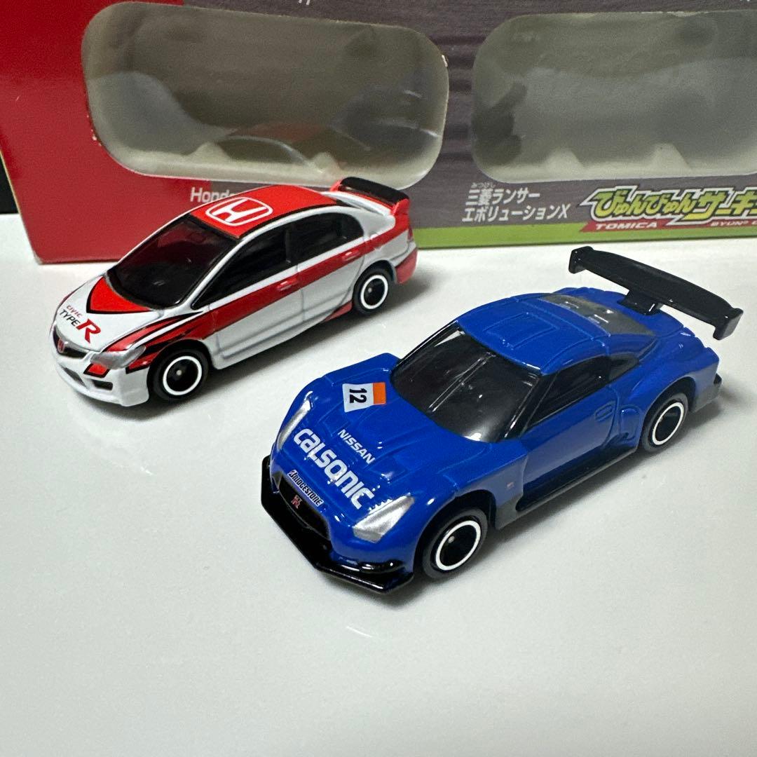 トミカ　びゅんびゅんレースカーコレクション