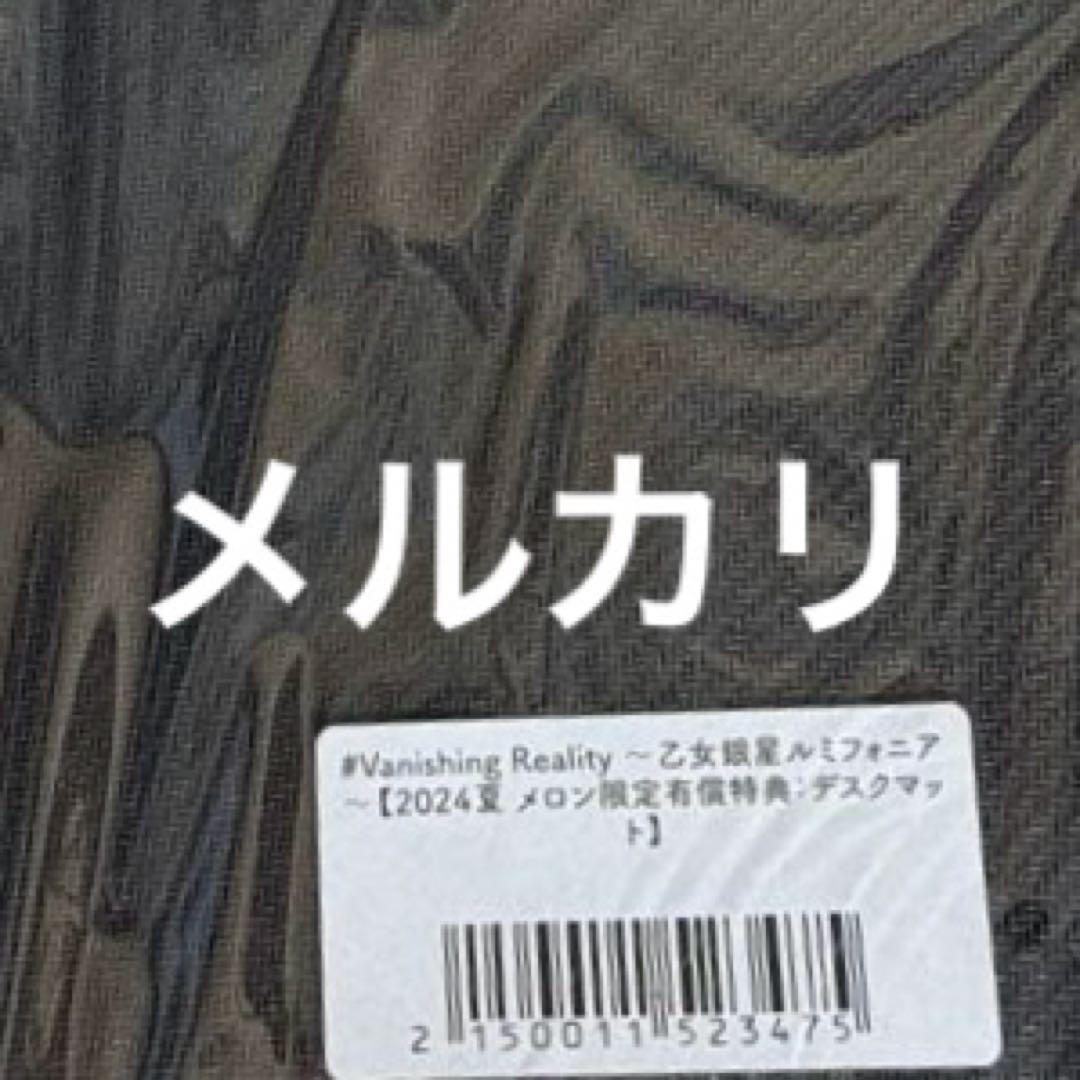 左藤空気デスクマット