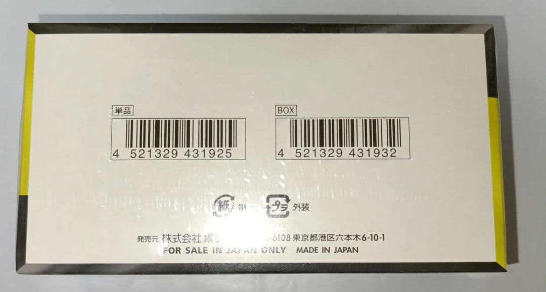 ポケモンカードゲーム MEGA ドリームEX 1BOX シュリンク付き