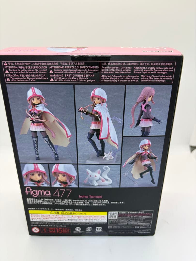 【未開封品】figma 477 環いろは マギアレコード 魔法少女まどか☆マギカ