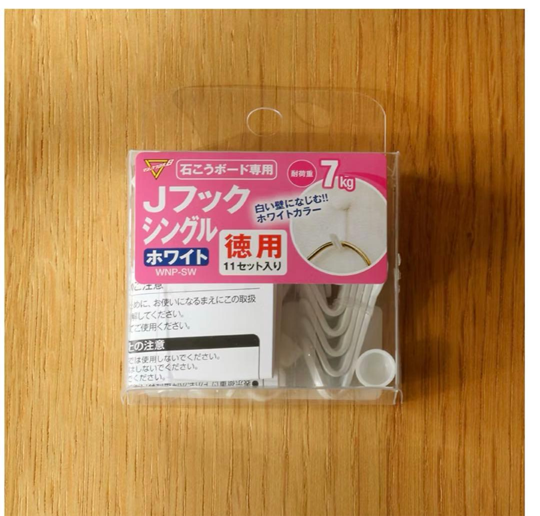 棚付き鏡　洗面鏡