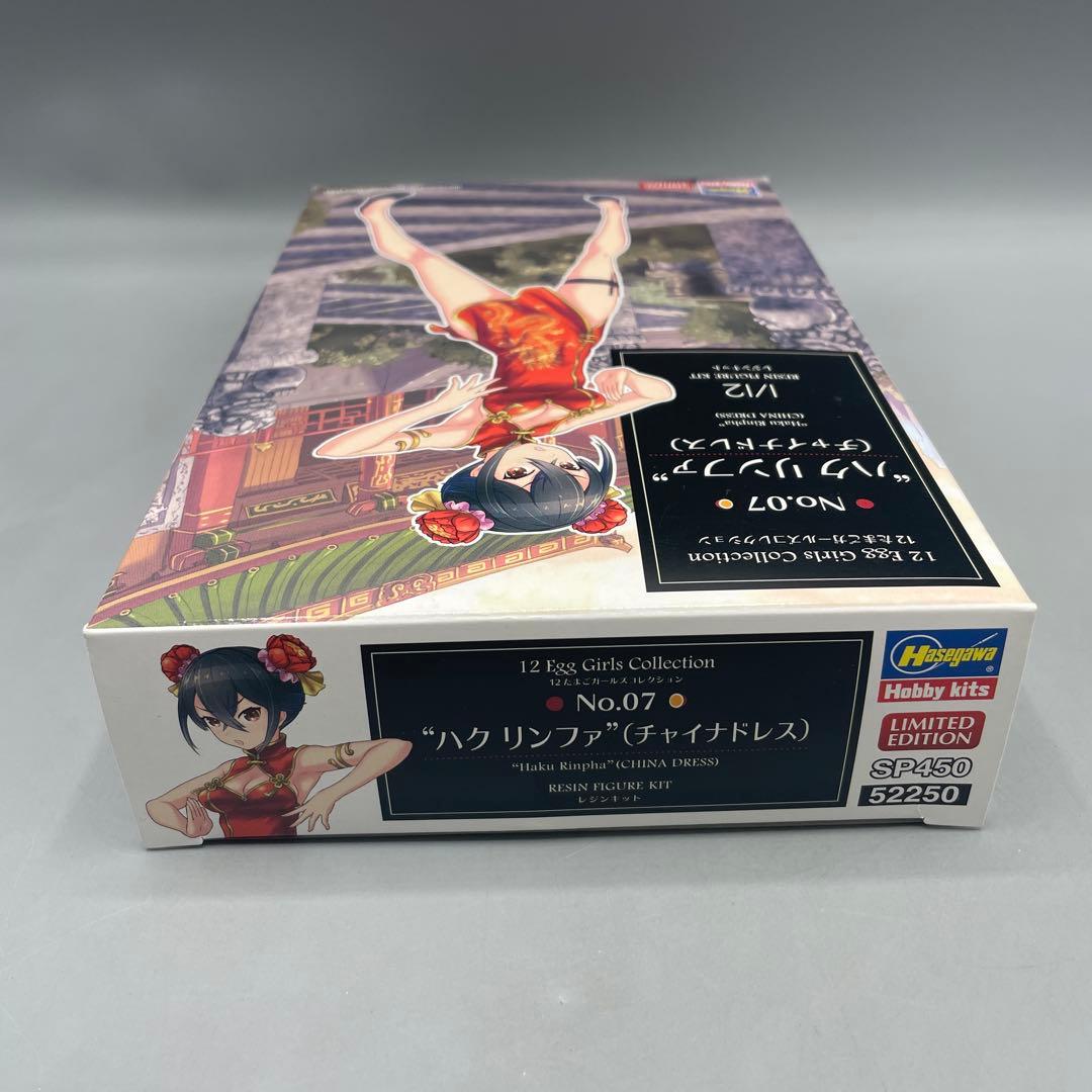 未組立 ハク リンファ チャイナドレス 12たまごガールズ レジンキャスト