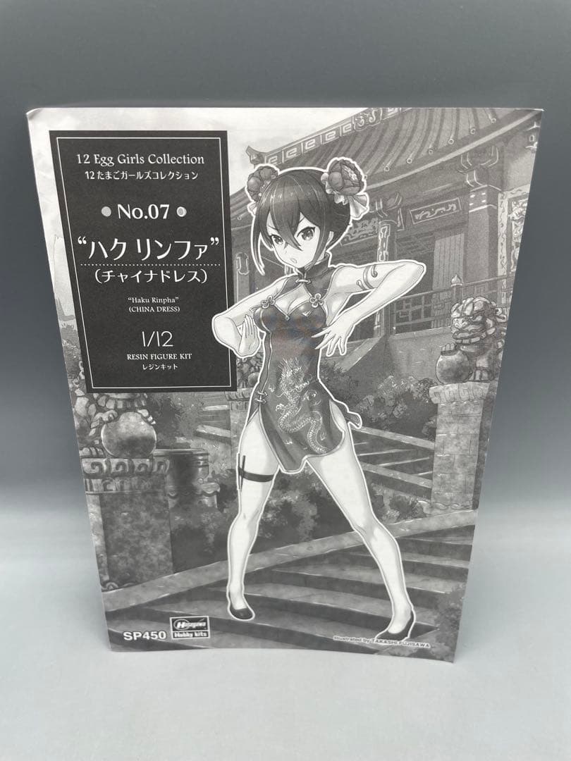 未組立 ハク リンファ チャイナドレス 12たまごガールズ レジンキャスト