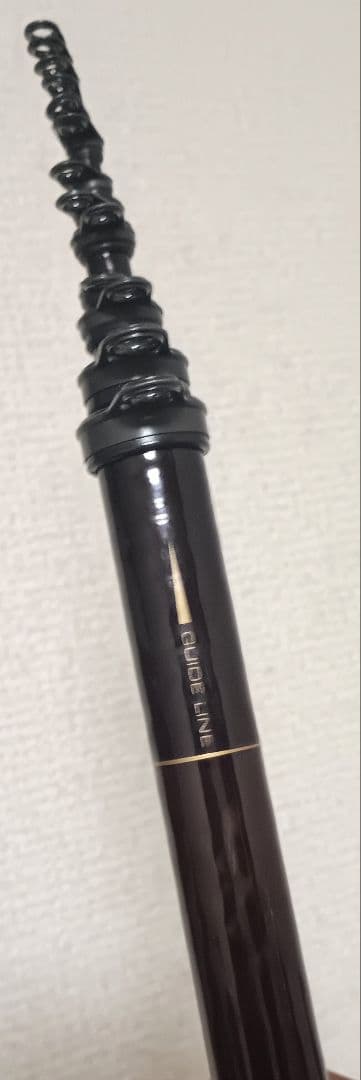 奇跡的新品シマノファインセラミクスα磯1号6.3m！最高の磯竿！袋付