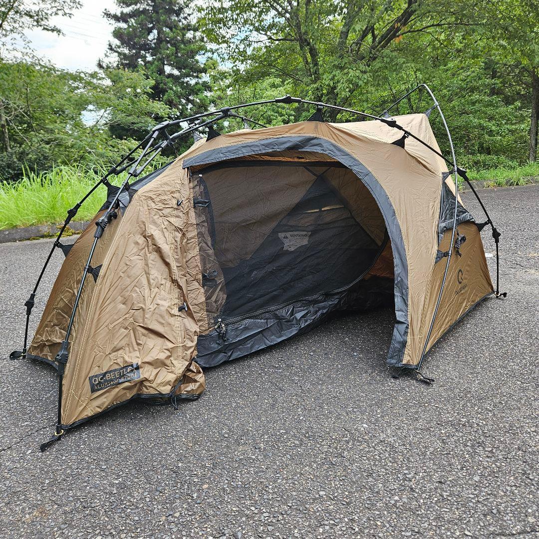 QUICKCAMP ワンタッチ ツーリングテント QC-BEETLE1 軽量