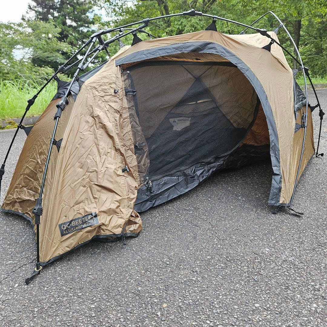 QUICKCAMP ワンタッチ ツーリングテント QC-BEETLE1 軽量