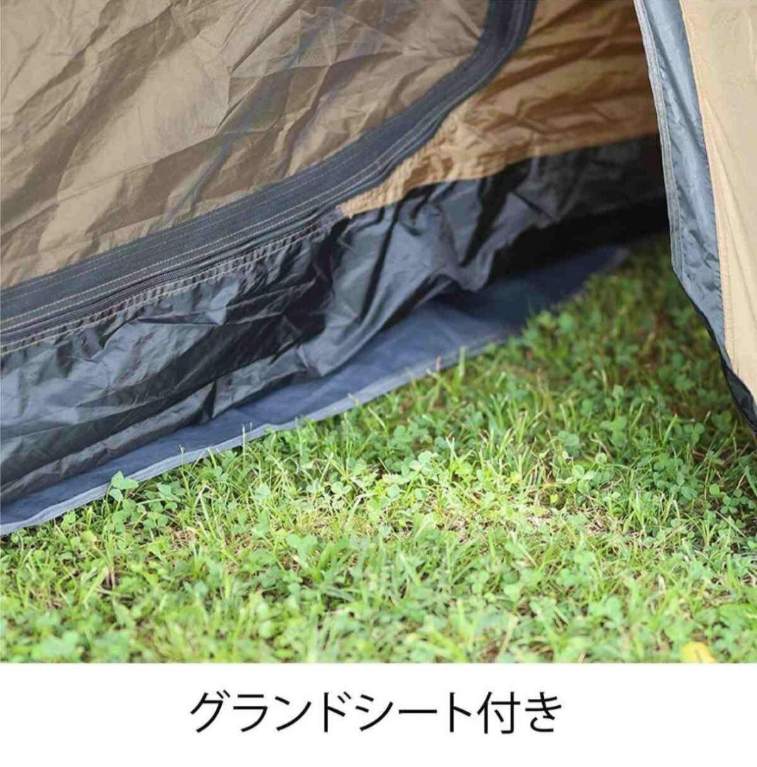 QUICKCAMP ワンタッチ ツーリングテント QC-BEETLE1 軽量