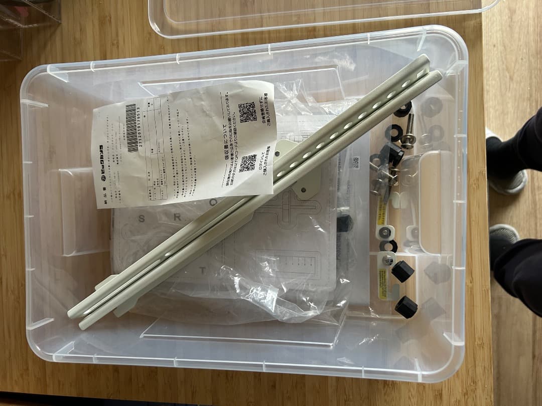 WALLテレビスタンド V3 ハイタイプ ホワイトオークベース