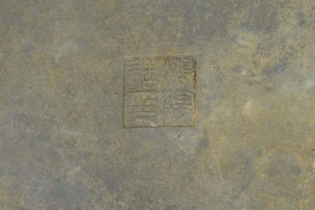 盆栽鉢　136