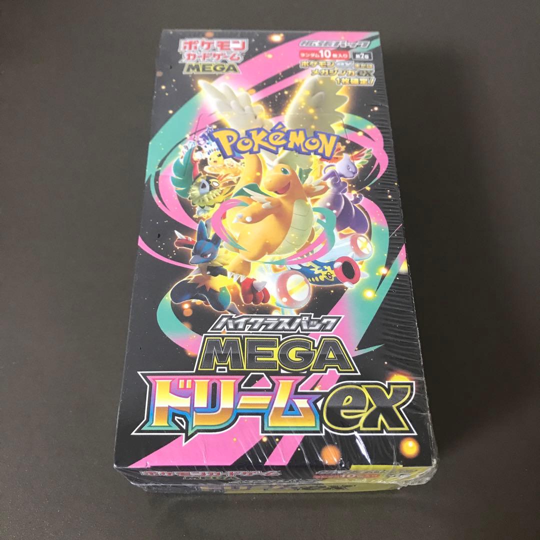 ポケモンカードゲーム MEGA ドリームEX box 未開封 シュリンク付き
