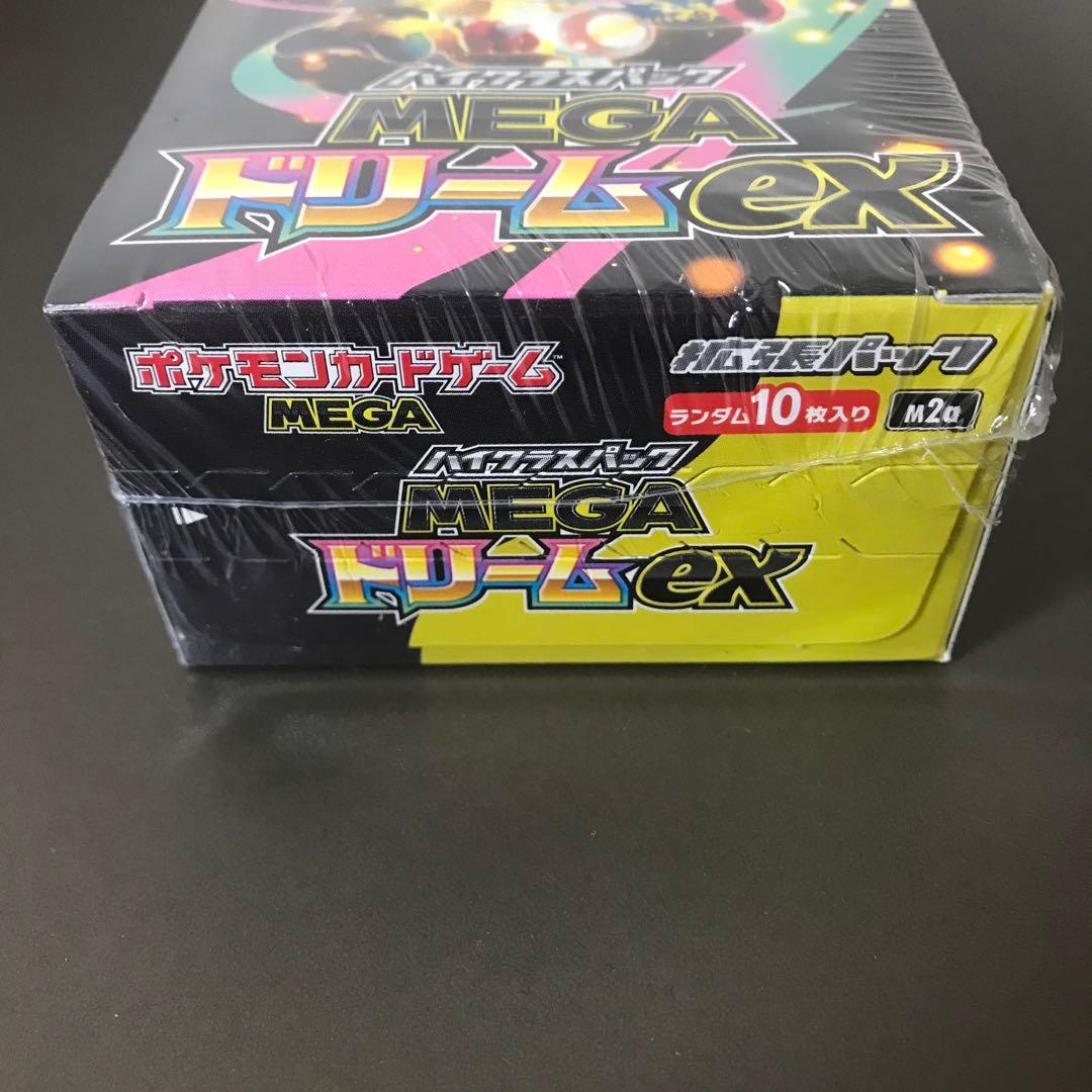 ポケモンカードゲーム MEGA ドリームEX box 未開封 シュリンク付き