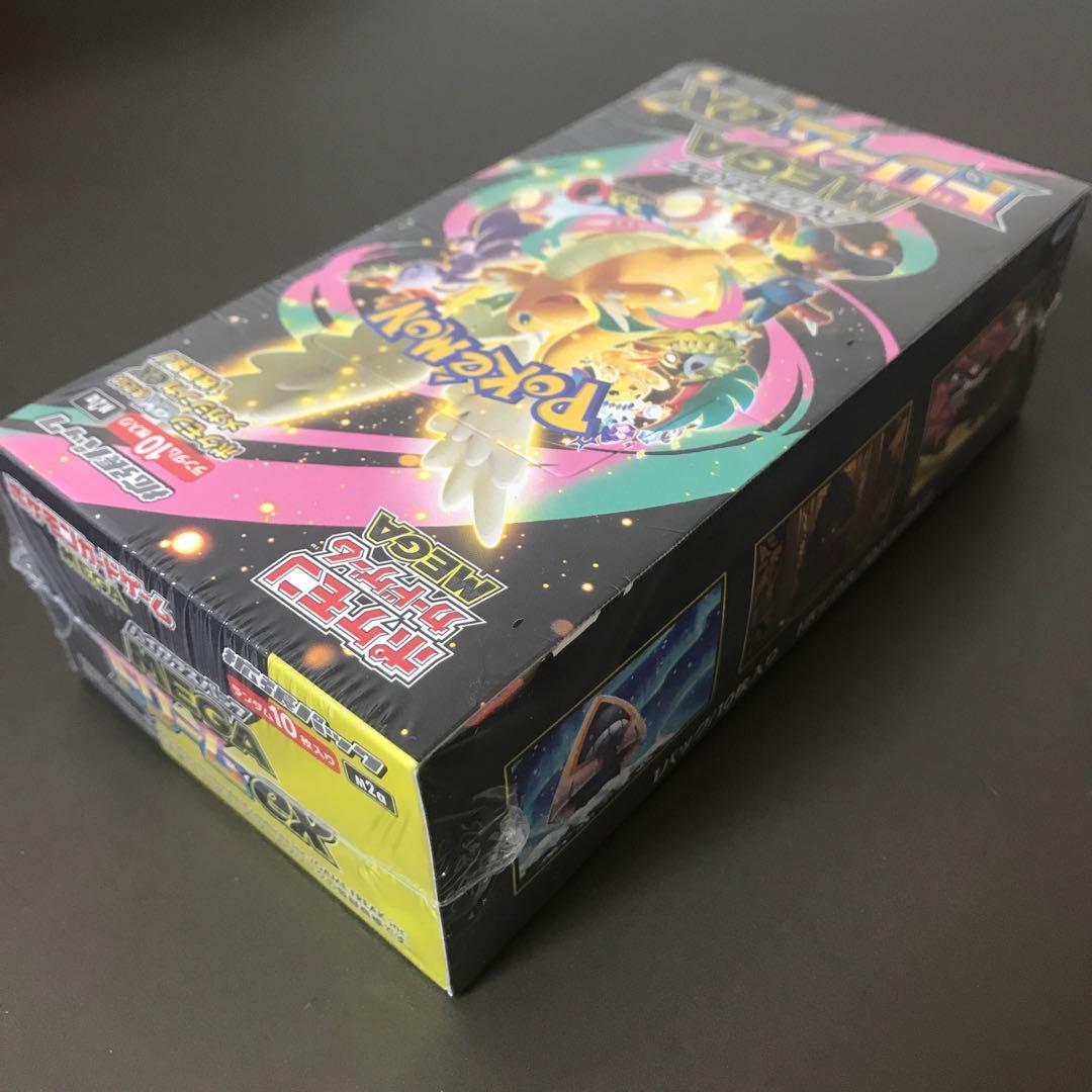 ポケモンカードゲーム MEGA ドリームEX box 未開封 シュリンク付き