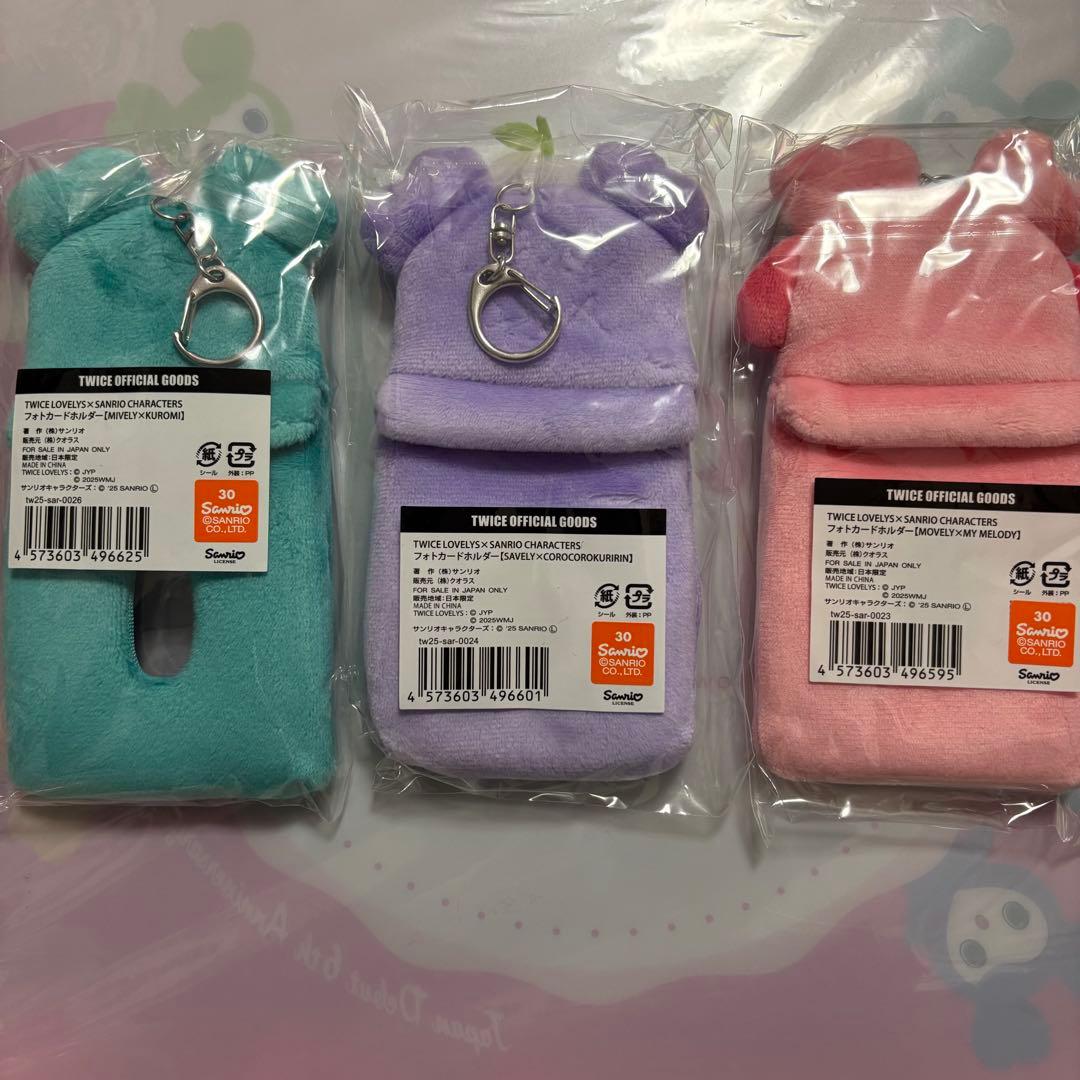 TWICE MISAMO サンリオフォトカードホルダー ミナ サナ モモ