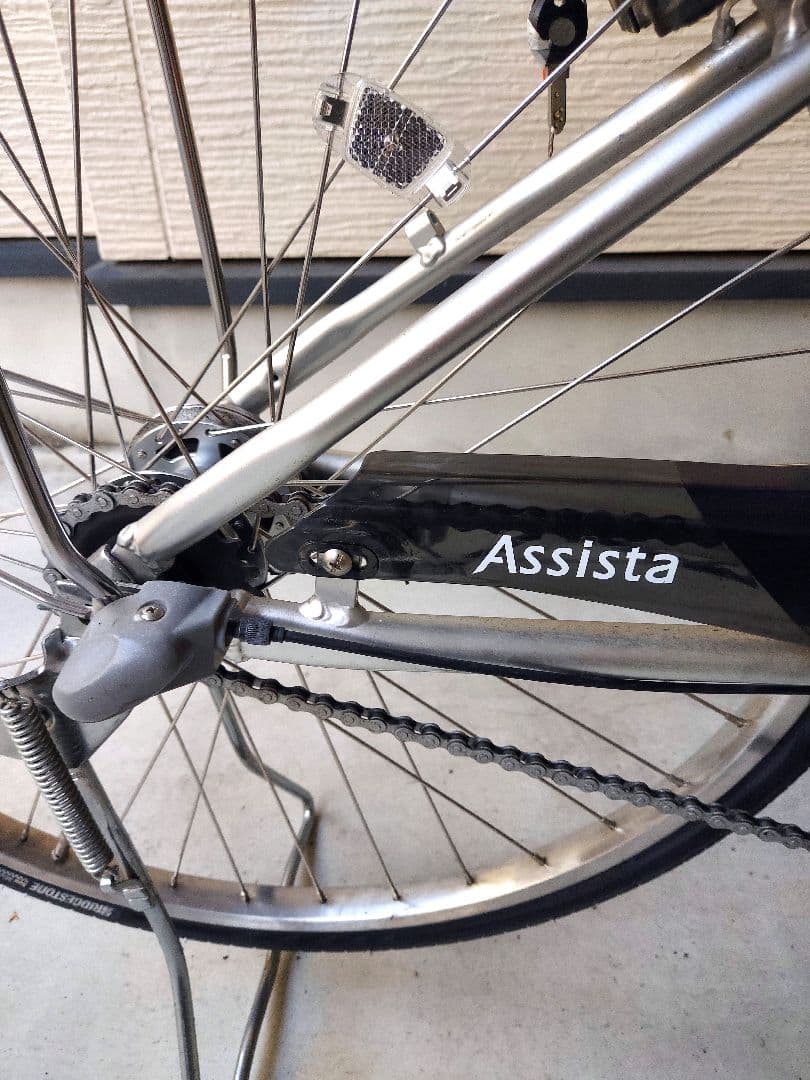 ブリヂストン 電動自転車 アシスタU DX 15Ah バッテリー 京都市引渡し