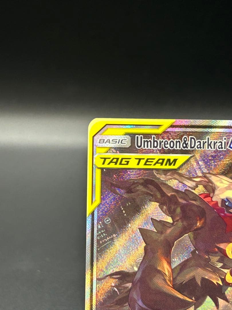 Umbreon & Darkrai GX ブラッキー&ダークライ プロモ SA