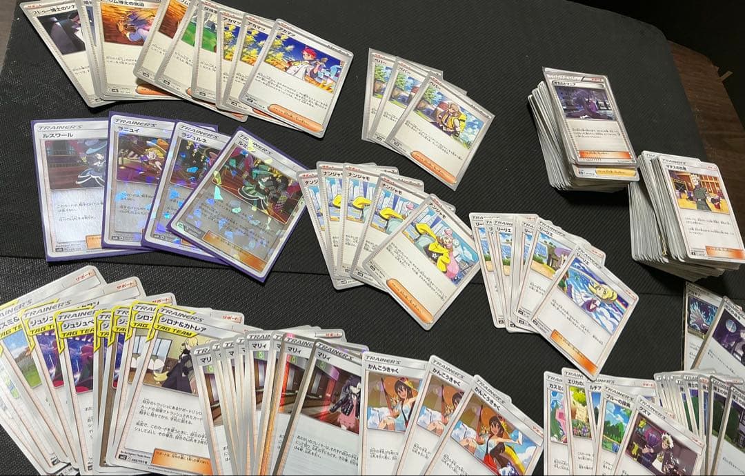 ポケモンカード 約2000枚 引退品まとめ売り