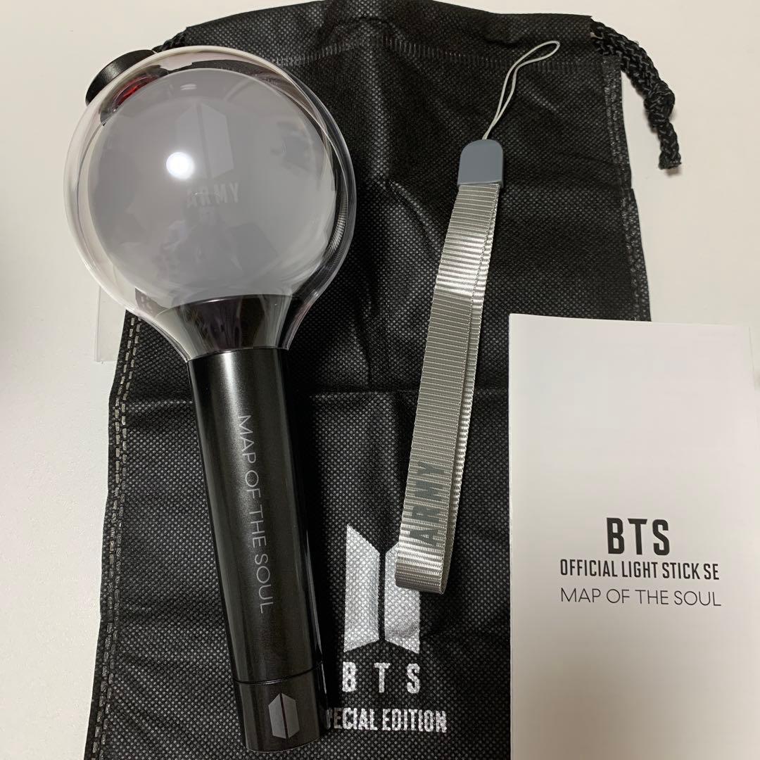 BTS map of the soul ペンライトver.4 ガジェットケース付