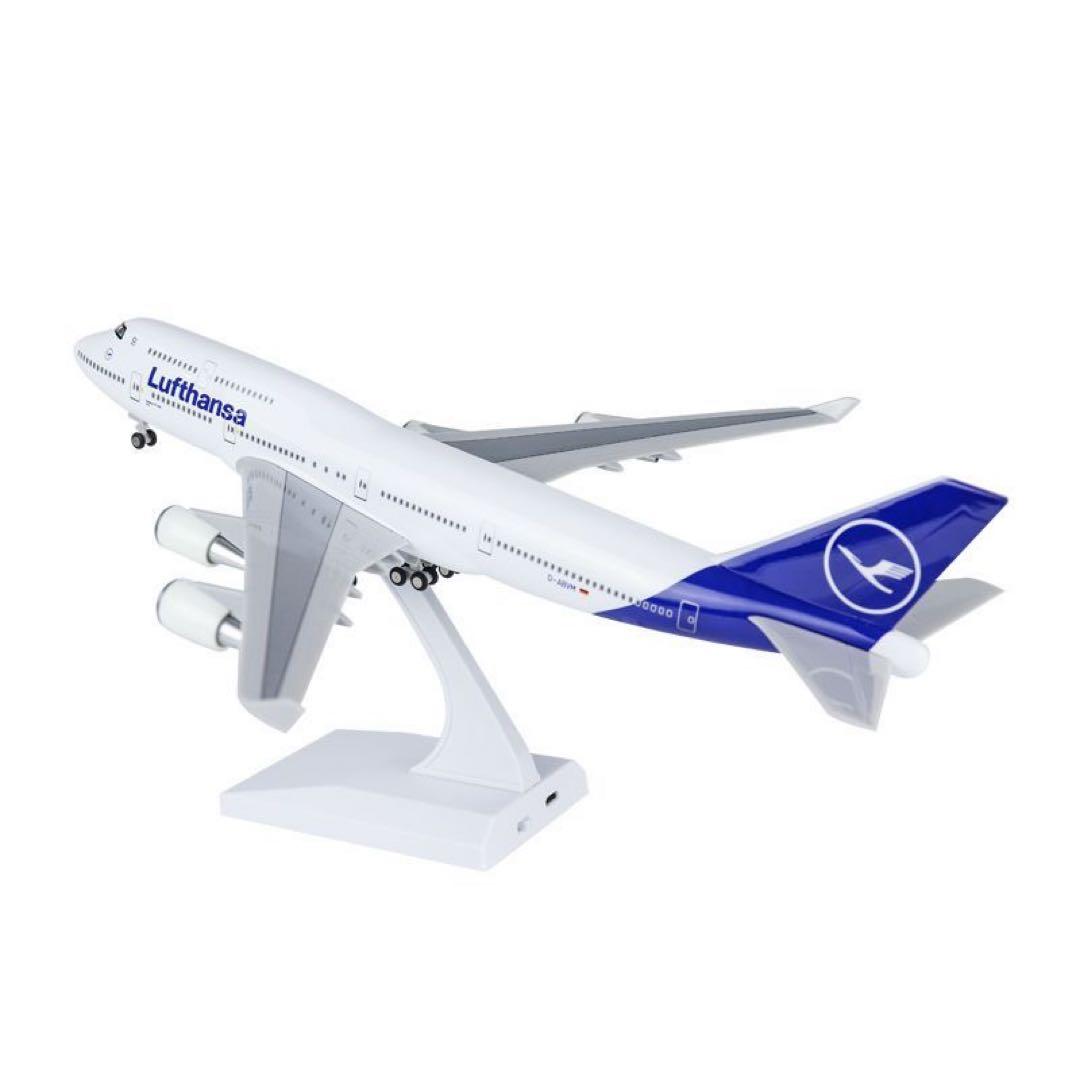 【アデランデ進】航空機模型 3点セット ご案内ページ