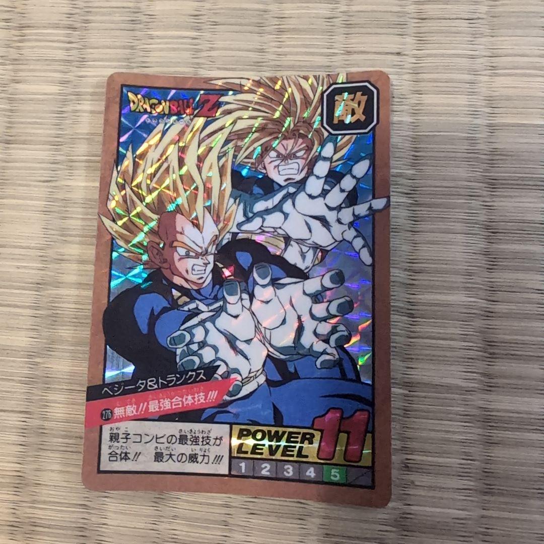 【当時物】ドラゴンボール カードダス 本弾 キラ10枚セット（SS3悟空等）