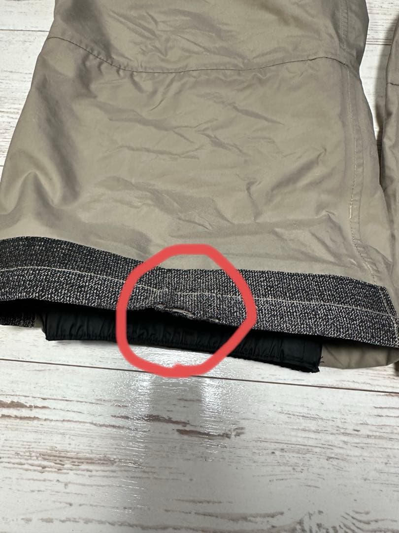 greenclothing グリーンクロージング 上下セット