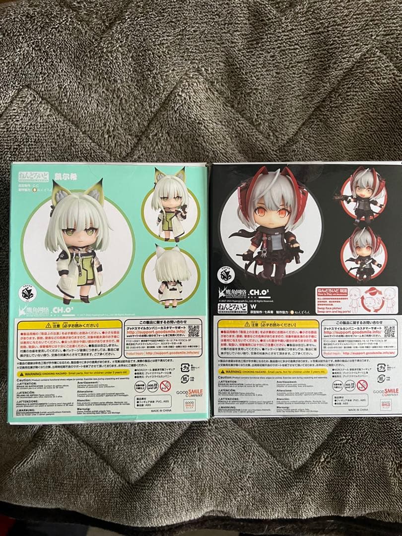 アークナイツ　ねんどろいど ケルシー　W
