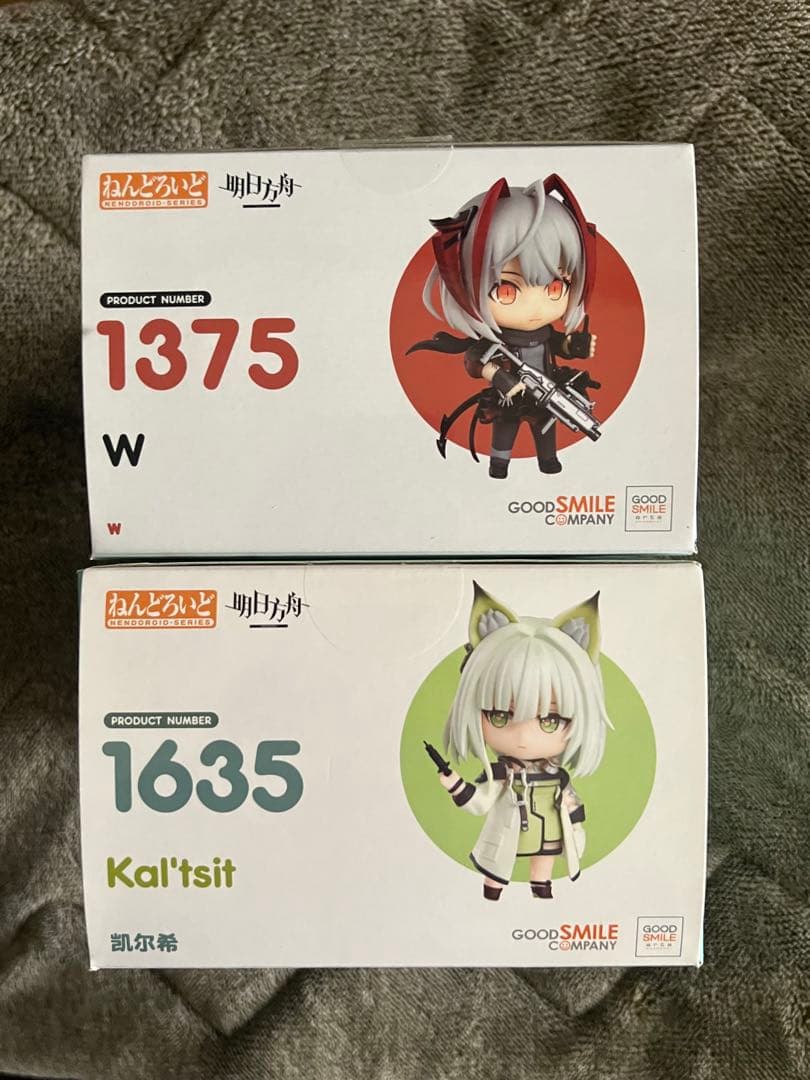 アークナイツ　ねんどろいど ケルシー　W
