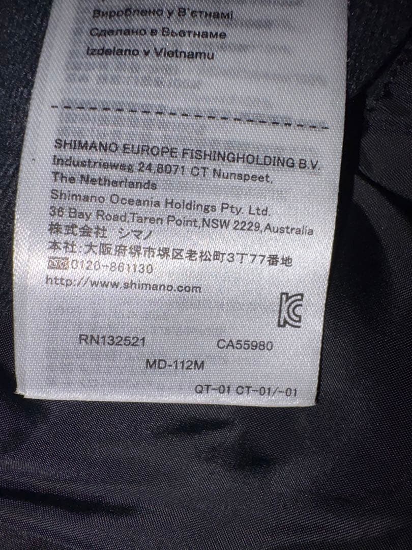 SHIMANO LIMITED PRO フィッシングスーツ 上下セット 黒