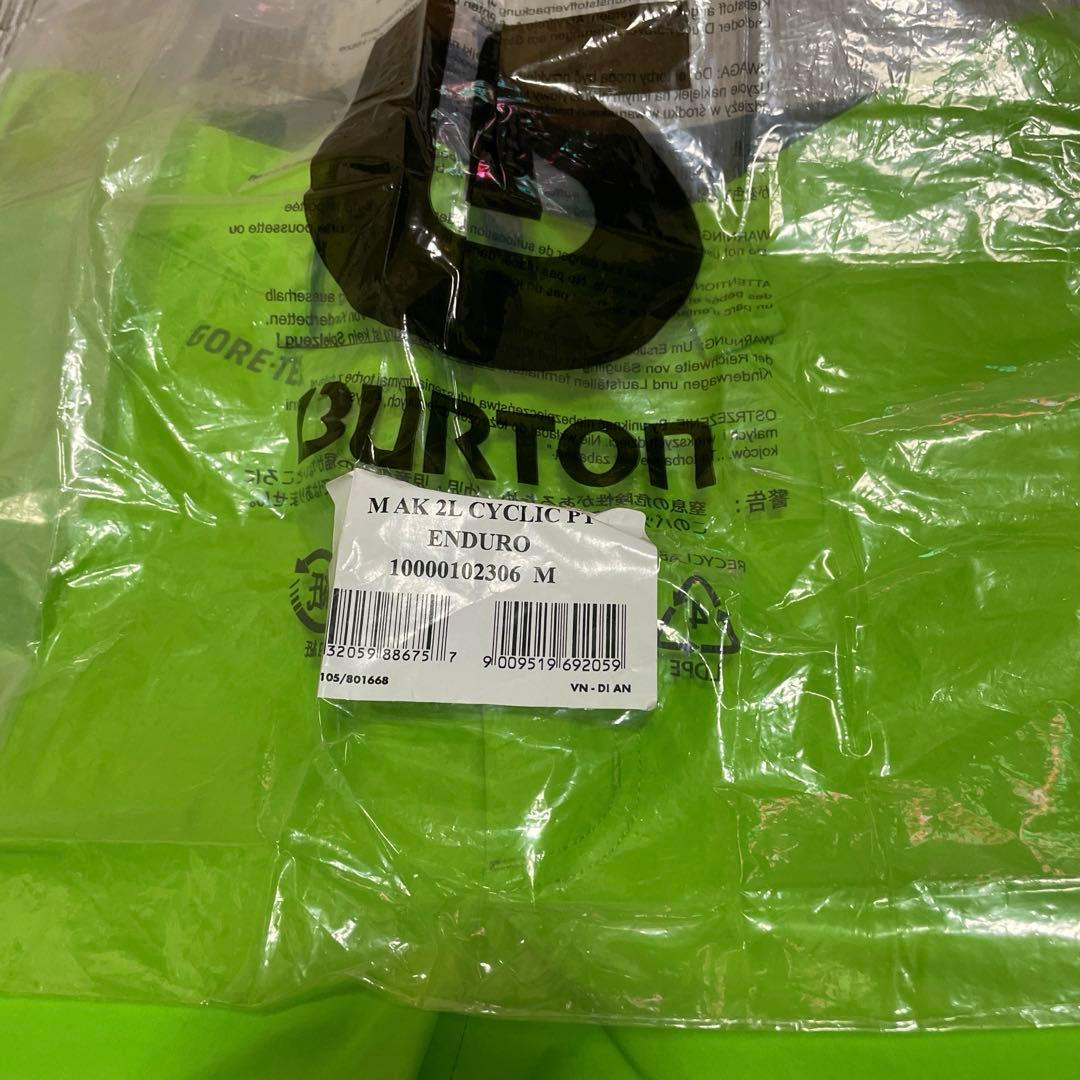 BURTON [ak] GORE-TEX スノーボードウェア パンツ メンズ