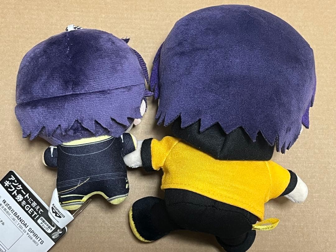 すにすて　だいきり　おすわりぬいぐるみ　ちびぐるみ　セット売り