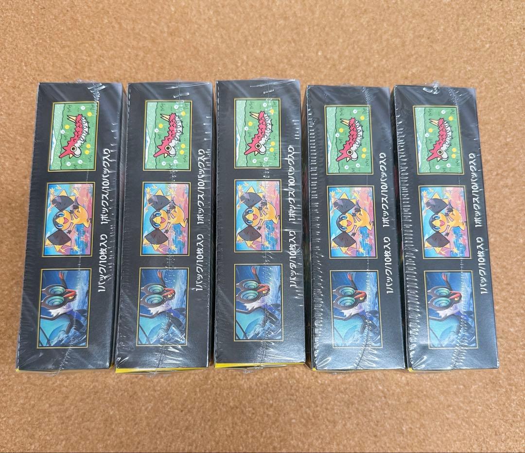 ポケモンカードゲーム MEGAドリームex シュリンク付き BOX