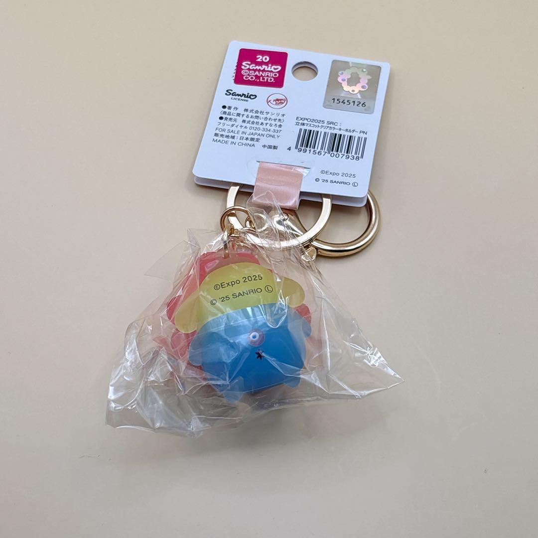 ポチャッコ シナモンロール クロミ ポムポムプリンミャクミャクキーホルダー