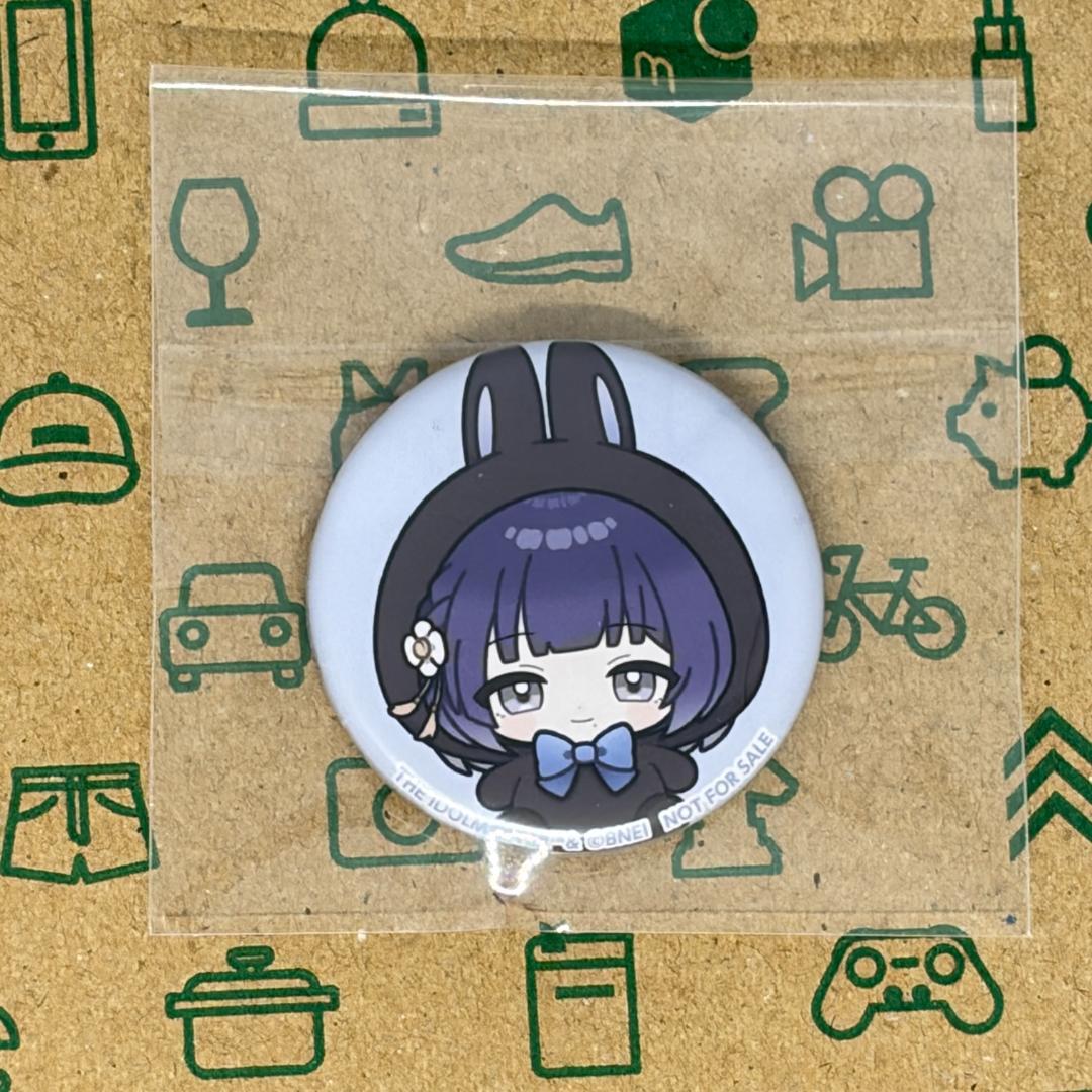 学園アイドルマスター うさぐるみ ミニ缶バッジ コンプセットGiGOコラボ