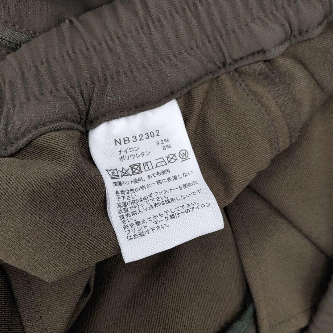 507623　XL　[ザ・ノース・フェイス] ロングパンツ バーブパンツ メンズ