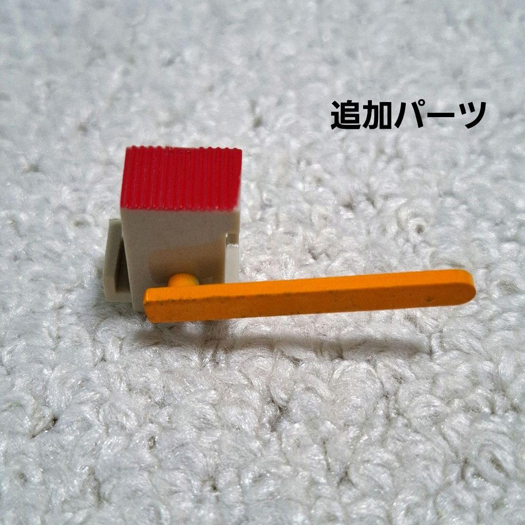 トラベルシティ　ミニラマ　レア　希少　ミニカー　パノラマ　車　レトロ玩具