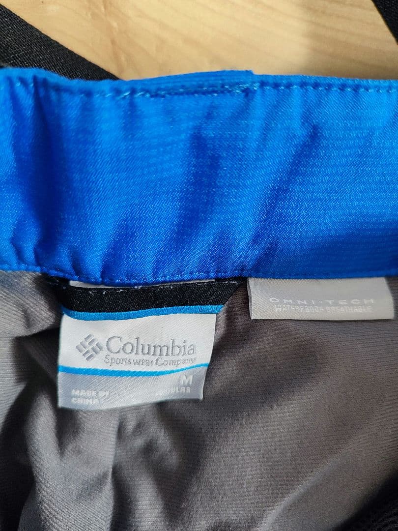 Columbia スノーボードウェア 青 サスペンダー付き