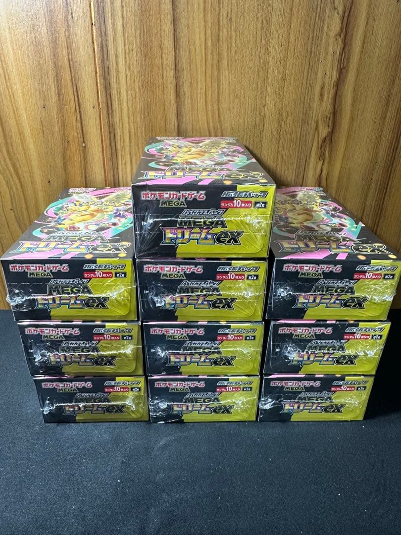 ポケモンカードゲーム MEGAドリームex　10BOX 未開封　シュリンク付き
