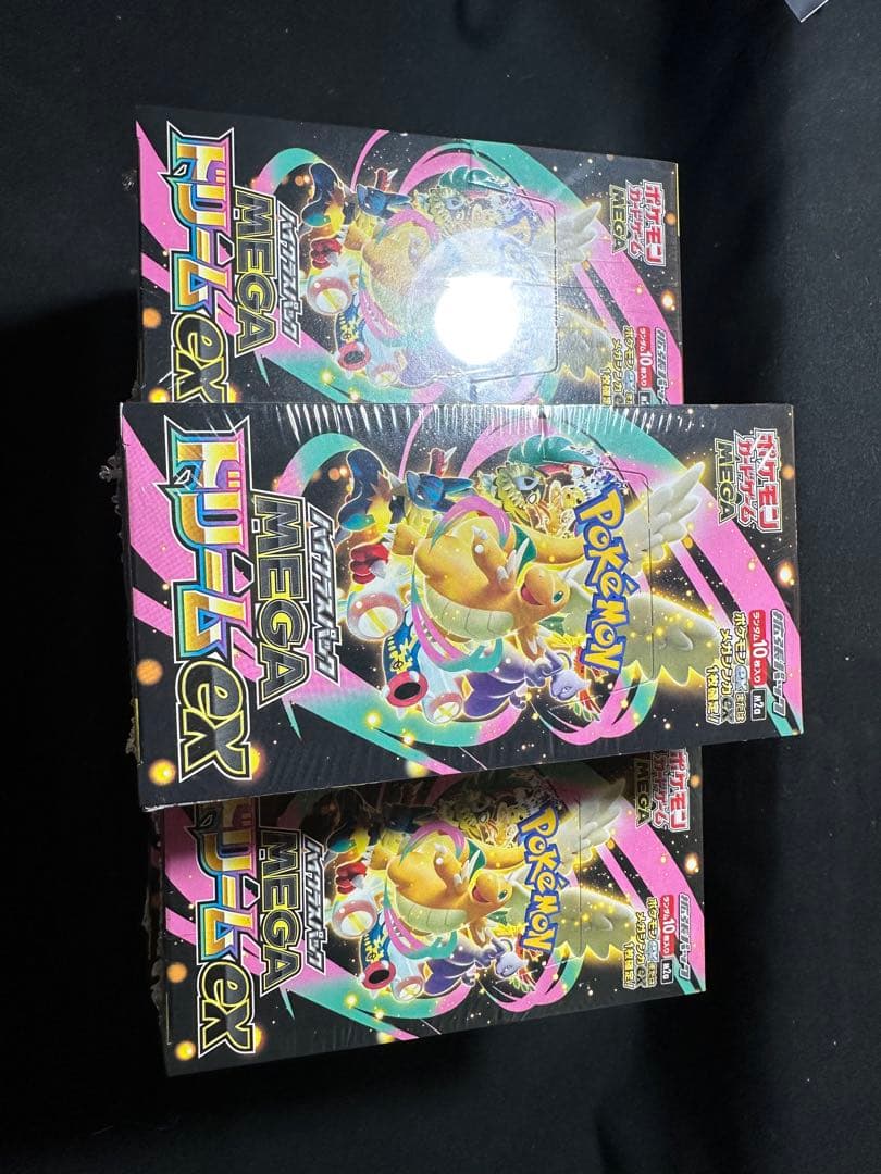 ポケモンカードゲーム MEGAドリームex　10BOX 未開封　シュリンク付き