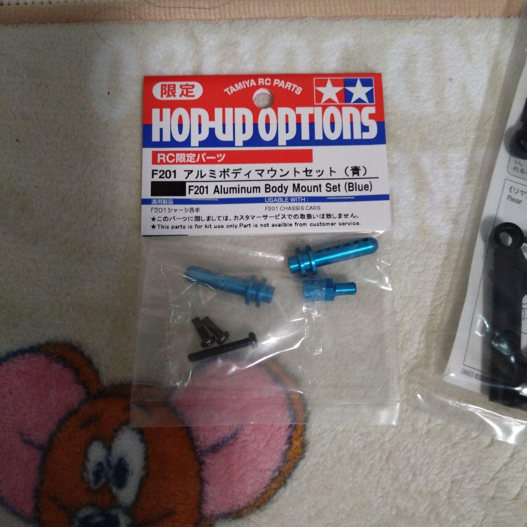 ホビーラジコン TAMIYA F201 TUNED CHASSIS KIT