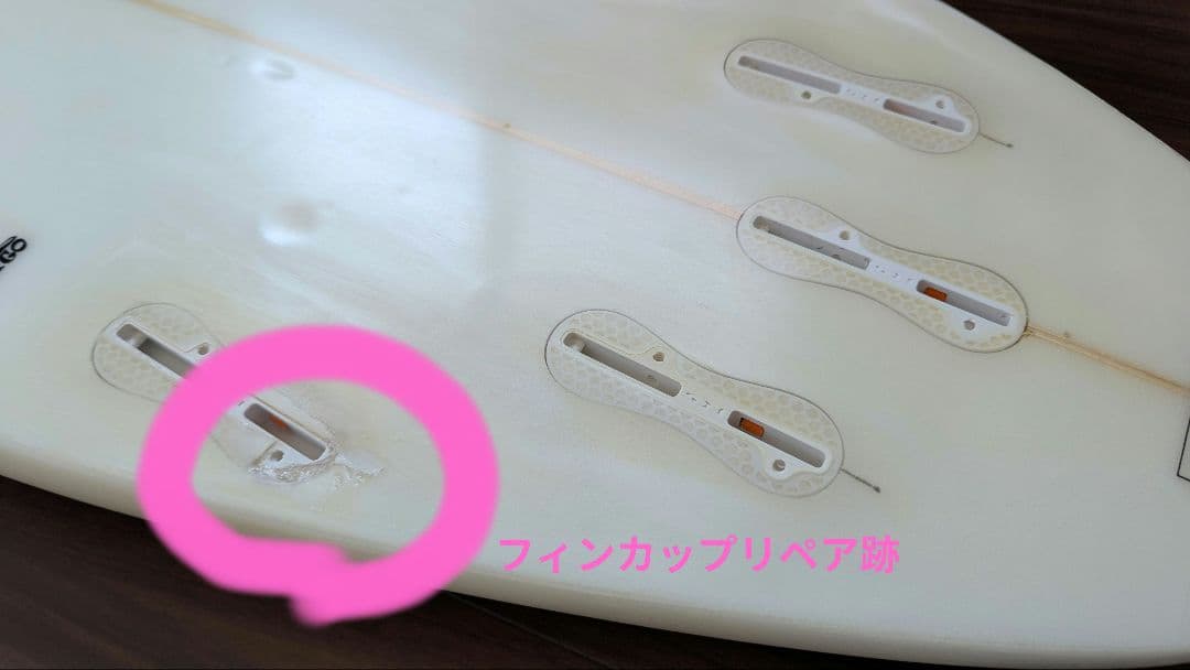 ハワイ購入 Surfboard Factory ショートボード