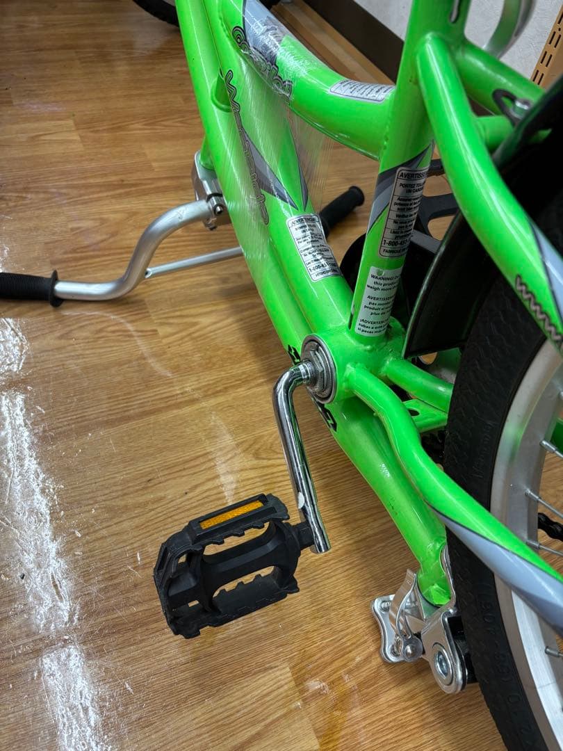 補助自転車 20インチ コパイロット 6歳から KENT Weeride
