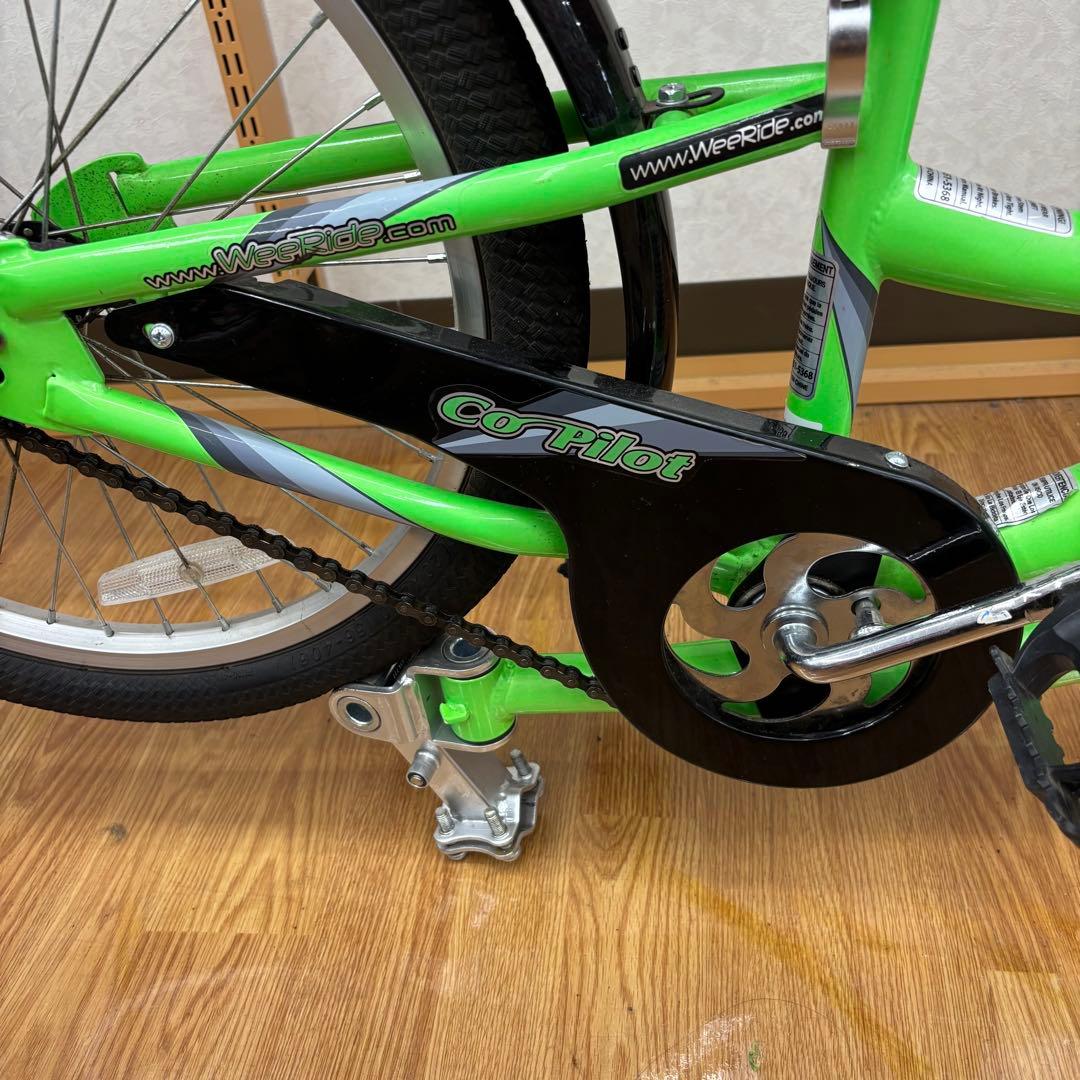 補助自転車 20インチ コパイロット 6歳から KENT Weeride