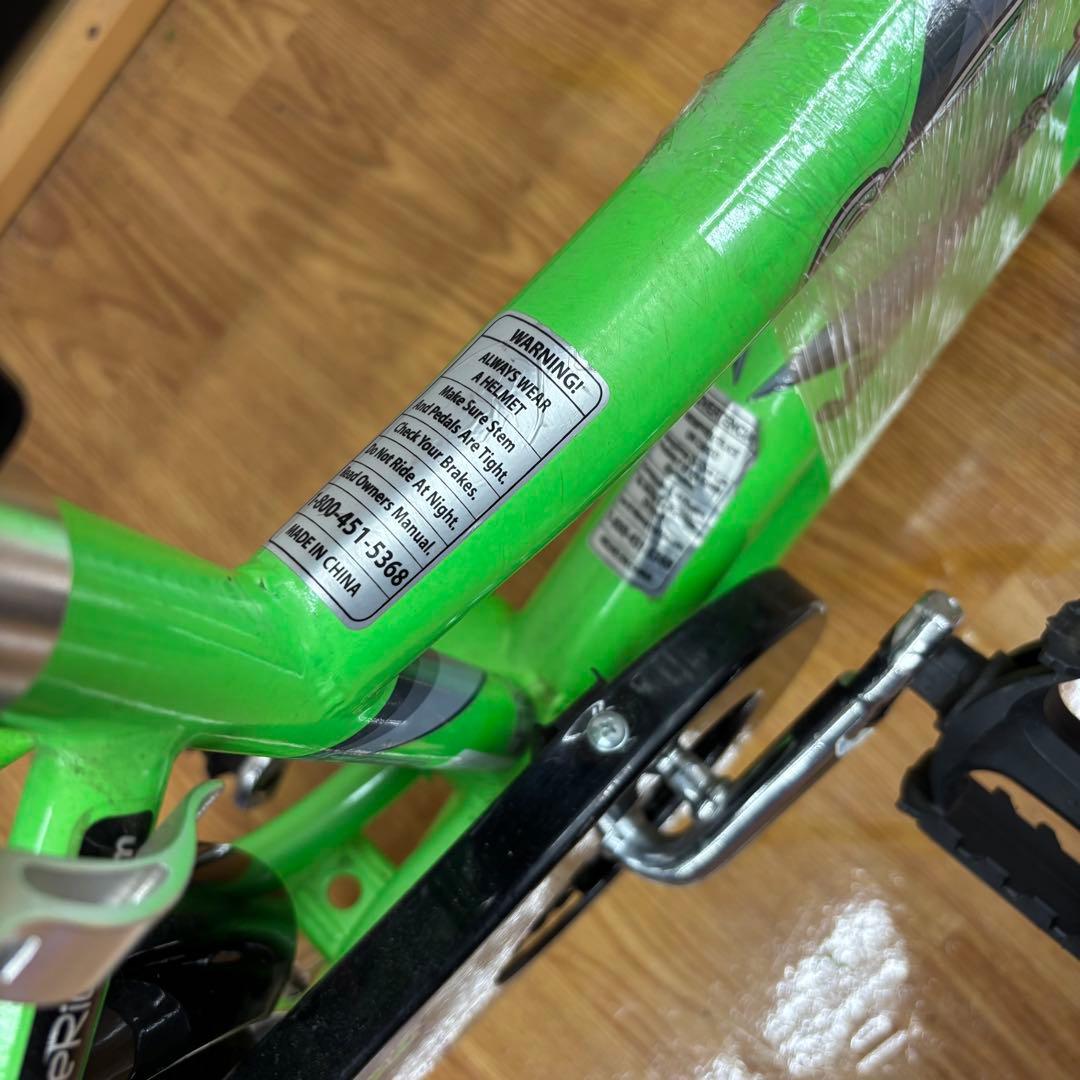 補助自転車 20インチ コパイロット 6歳から KENT Weeride