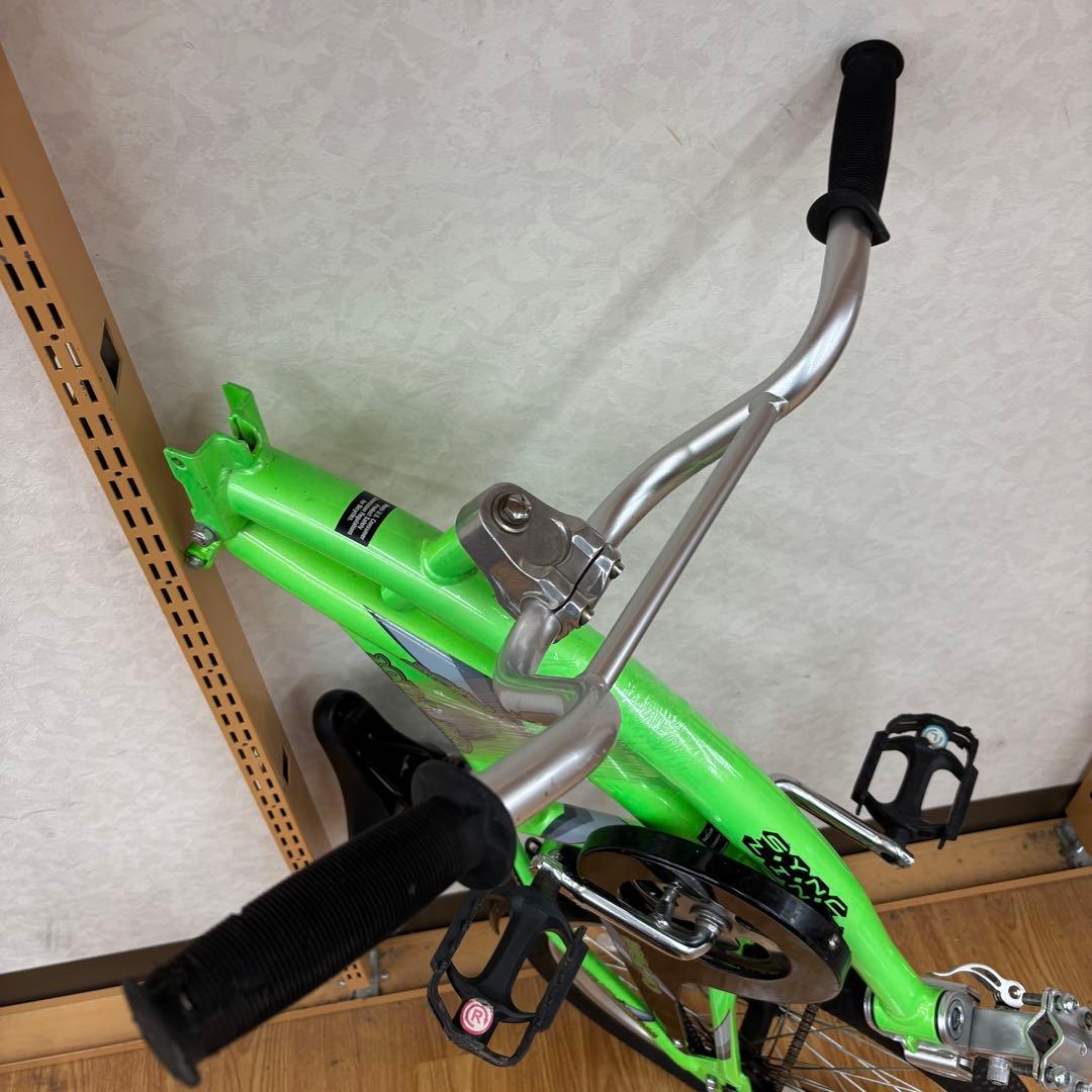 補助自転車 20インチ コパイロット 6歳から KENT Weeride