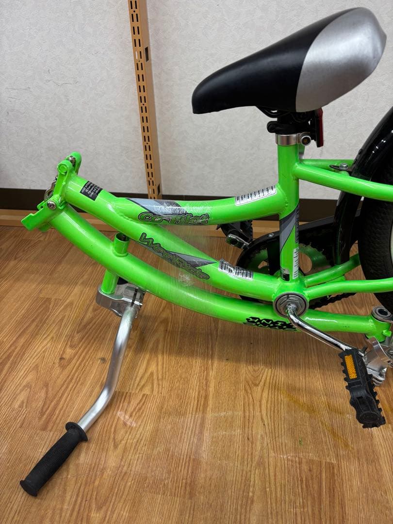 補助自転車 20インチ コパイロット 6歳から KENT Weeride