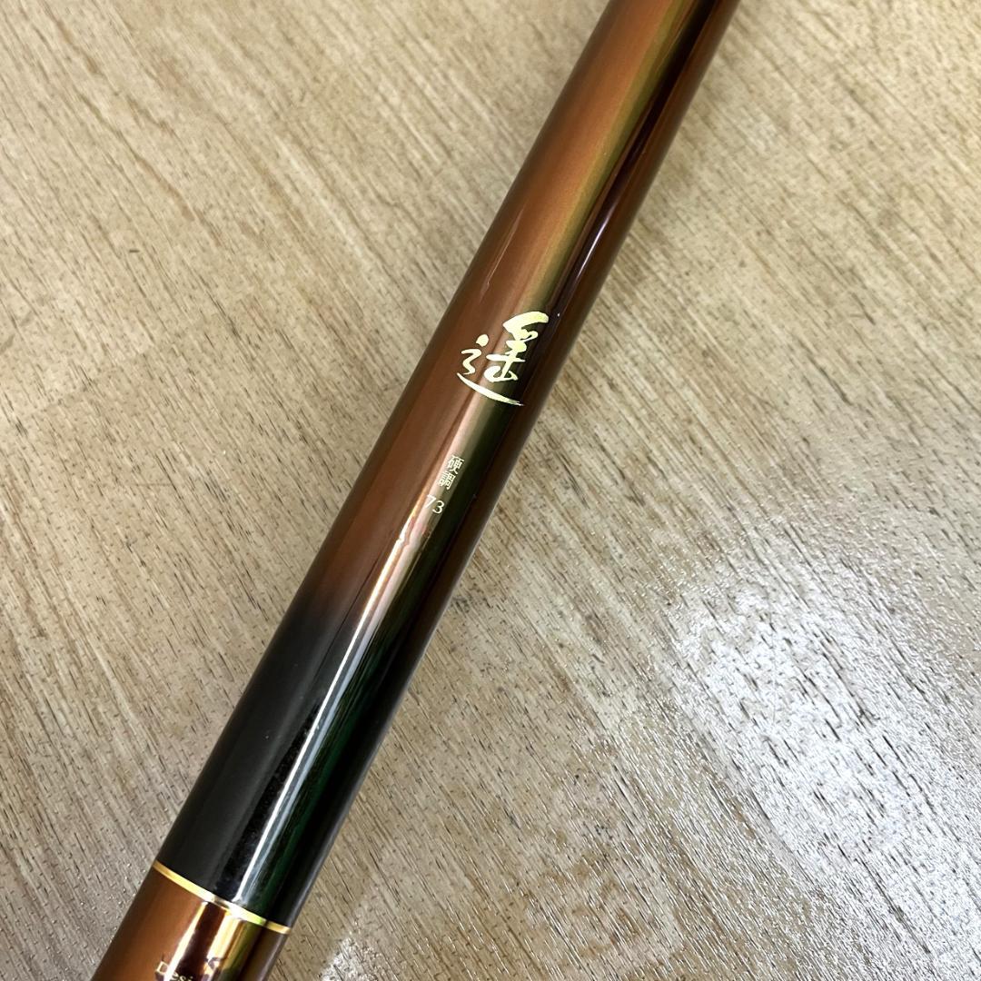 ★美品 DAIWA ダイワ 遥 硬調 73ME 釣り竿 渓流