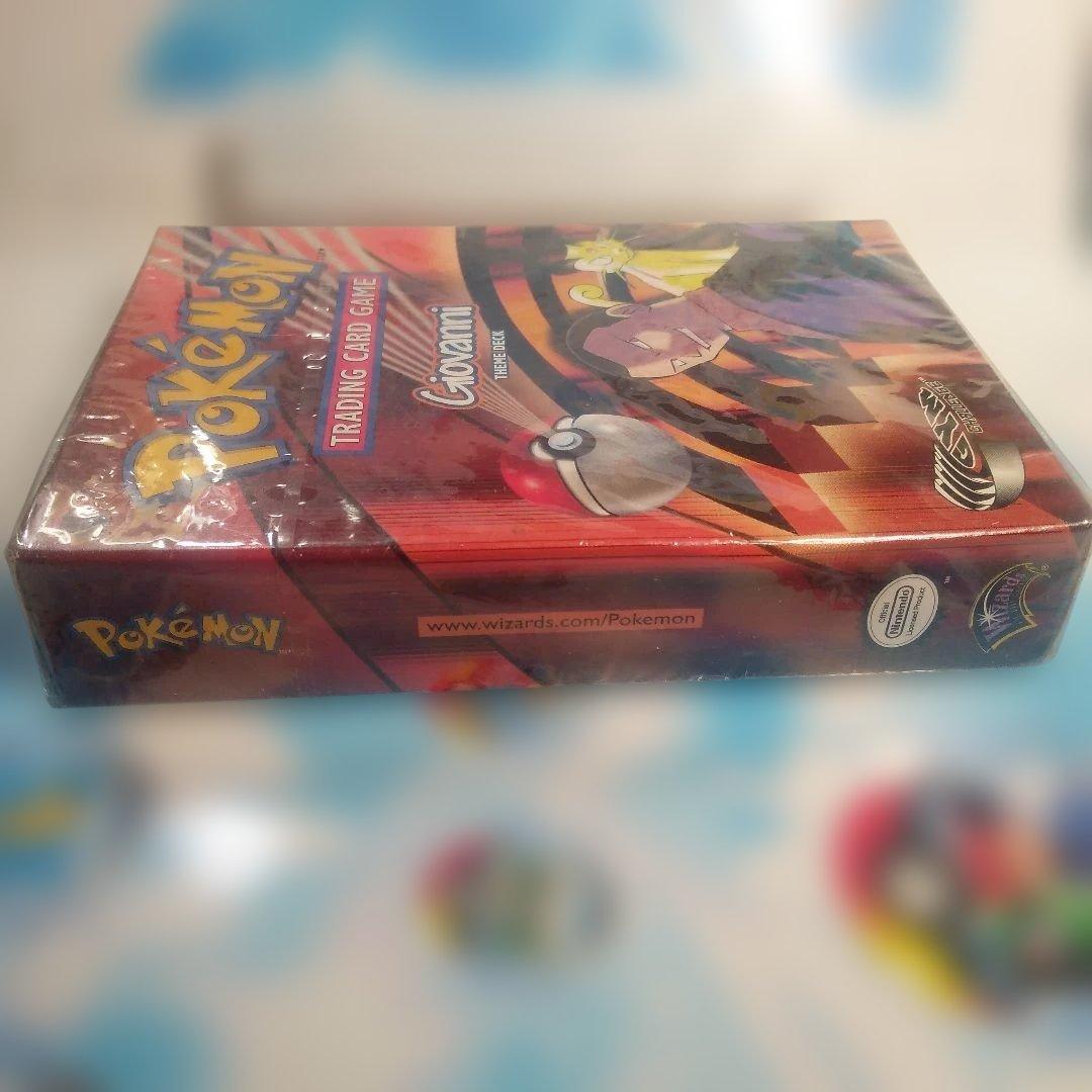 ポケモンカードゲーム Giovanni テーマデッキ