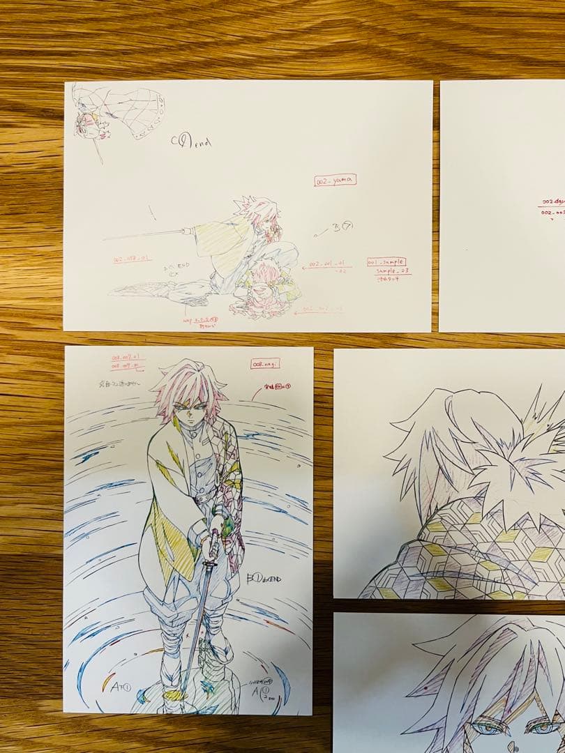 鬼滅の刃　ufotable 展示原画ポストカード 冨岡義勇